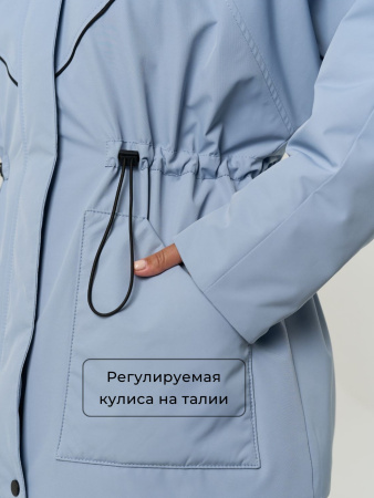 Демисезонная женская куртка Ice